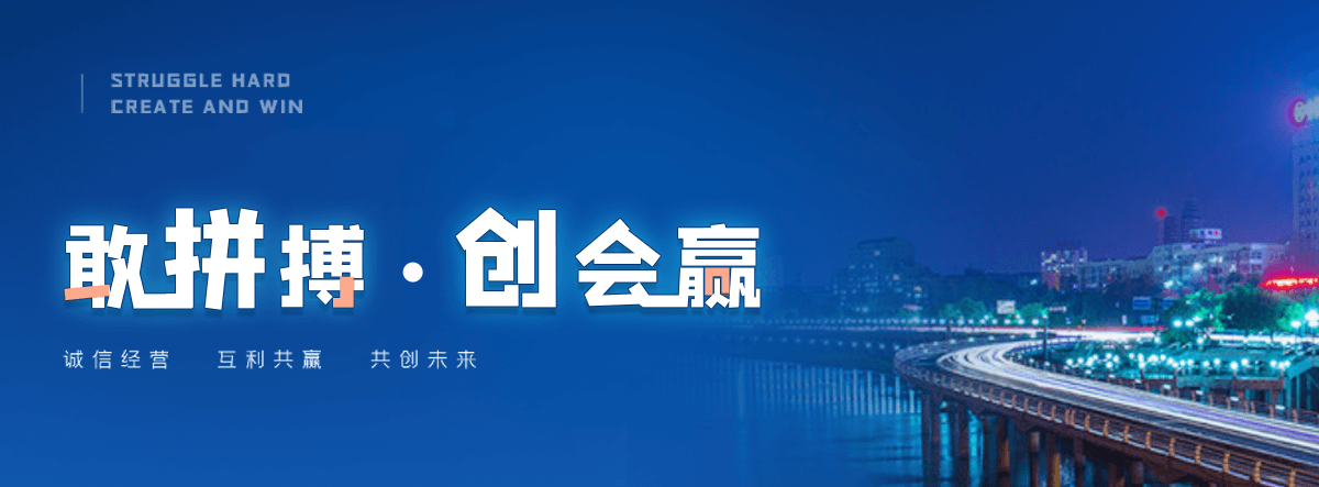 淮滨说话不流利